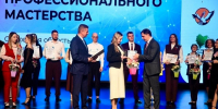 Педагоги Орловского медколледжа проявили профессиональное мастерство - Орловский Вестник
