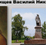 - 340 лет со дня рождения Василия Никитича Татищева (1686 - 1750), российского государственного и военного деятеля, географа, историка - Городская библиотека