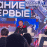 Лекторы общества «Знания» призвали читать классику и смотреть советские фильмы - Нижегородская правда