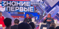 Лекторы общества «Знания» призвали читать классику и смотреть советские фильмы - Нижегородская правда