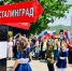 Парады для ветеранов, георгиевские ленты, подарки – как в Новороссийске отметят День Победы - Газета Новороссийский рабочий