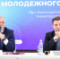 Евгений Люлин уверен, что члены Молодежного парламента должны выступать наставниками для школьников - Законодательное Собрание