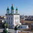 В Астраханской области продлена регистрация кандидатов на предварительное голосование - Астрахань 24