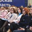 29.04.2026 | Опыт, ценности, общение: как прошел Форум классных руководителей в Твери - Главное управление по архивному делу