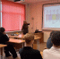 29.04.2026 | Завершилось профориентационное мероприятие «Профильная смена. Экологические вопросы и ответы» - Главное управление по архивному делу