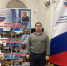 МОЛОДЕЖНЫЙ СОВЕТ ТФОМС ПЕНЗЕНСКОЙ ОБЛАСТИ ПРИНЯЛ УЧАСТИЕ В ПЕРВОМАЙСКОЙ АКЦИИ ПРОФСОЮЗОВ - Тамалинский район