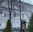 Прокуратура Карелии выявила нарушения в школе-интернате, где ребёнок упал с подъёмника - StolicaOnego.Ru