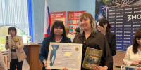 В Херсонской области подвели итоги региональных этапов конкурсов «Учитель года России» и «Воспитатель года России», а также Всероссийской олимпиады школьников - Представительство Херсонской области в Республике Крым