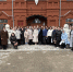 image-28-04-26-09-14 - Главное управление ЗАГС