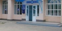 О работе Почты России в Волгодонске на майских праздниках - DonDay-Volgodonsk.Ru