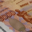 Белов о бизнесе в Арктике: Счёт в банке выгоднее - SeverPost.ru
