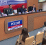 В медиацентре «Россия» состоялась пресс-конференция на тему пожарной безопасности в весенне-летний период | ГТРК «Башкортостан» - ГТРК Башкортостан
