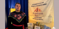 В Международный день танца героем нашей традиционной рубрики «Знай наших» стал сотрудник Воскресенского отдела вневедомственной охраны - Росгвардия