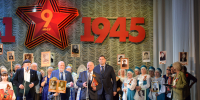Память о Победе объединяет поколения: праздник «У Победы наши лица, у Победы нет границ» прошёл в ДК ГАЗ - Единая Россия
