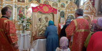 Список почитаемой иконы Богоматери «Троеручица» пребывает в Белореченском районе - Газета Огни Кавказа
