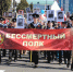 На Кубани отменили шествие &quotБессмертного полка&quot в очном формате Василий Тарасенко - KrasnodarMedia