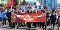 На Кубани отменили шествие &quotБессмертного полка&quot в очном формате Василий Тарасенко - KrasnodarMedia