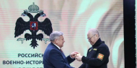 Олег Мельниченко возглавил отделение Российского военно-исторического общества - Stolica58.Ru