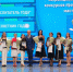 0680025a-ed8a-4857-a249-2359c9fbeb52 - Сетевое издание Арбуз
