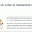 В степи Калмыкии может вернуться предок домашней лошади из Красной книги - Интернет-газета Степные вести