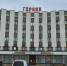 Губернатор Мурманской области: Работать «вбелую» в Арктике становится невыгодно - SeverPost.ru