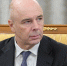 Силуанов: Чуть меньше половины россиян активно сберегают деньги - Смоленская газета