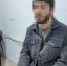 В Сочи задержали подозреваемого в вандализме на кладбище - Югополис