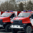 Новые «Уралы» пополнили парк пожарной охраны Липецкой области - МЧС России
