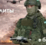Главные преимущества нового вида контракта: - Бураевский район