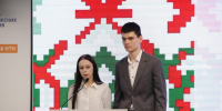 Финал XXVI конкурса «В содружестве с компьютером»: поздравляем победителей и финалистов! - Управление образования