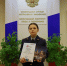 Победителем в специальной номинации международной акции РусФест стала курсант ВИПЭ ФСИН России - Вологодский институт права и экономики ФСИН России