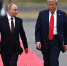 Путин провел телефонный разговор с Трампом. Главное - Кубанские Новости