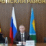 В режиме онлайн сегодня прошло краевое заседание, посвященное теме безопасности в период предстоящих праздничных мероприятий - Газета Апшеронский рабочий