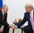 Владимир Путин и Дональд Трамп провели телефонные переговоры - Говорит Москва