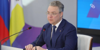 Губернатор Владимиров обсудил в правительстве проведение 9 Мая на Ставрополье - ИА Победа 26