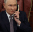 Путин выразил Трампу поддержку после попытки покушения - M24.Ru