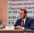 В Пензе прошло Общее собрание регионального отделения Российского военно-исторического общества - Министерство культуры и туризма