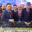 Максим Решетников ознакомился с инвестпроектом «Чеченцемент»  на КИФ-2026 - ИА Грозный-информ