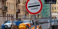Фото: Олег Золото / МР7 - Мой район