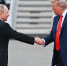 Пауза в общении между Путиным и Трампом продлилась 51 день - Комсомольская Правда