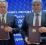 Встречи на Кавказском инвестиционном форуме - Кабардино-Балкарская правда