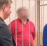 Директора городского стрелково-спортивного центра ДОСААФ подозревают в мошенничестве - ГТРК Санкт-Петербург