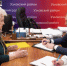 Сельские магазины в Узловском районе хотят поддержать льготами - ИА Тульская пресса.Ru
