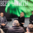 Власть и отельеры Мурманска «сверили часы» - Murman.Ru