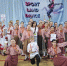 Итоги VI конкурса-фестиваля «SPORT LAND DANCE» на «Арене-Истра» - Газета Истра сегодня