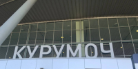 В Самарской области закрыли воздушное пространство 30 апреля - ГТРК Самара