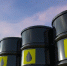 Цена нефти Brent побила рекорд 2022 года - РТВ-Подмосковье