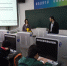 Преподаватели ТГТУ читают лекции в профессионально-техническом колледже Китая - Tambov.Ru