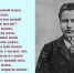 Звезда по имени Тукай - Долинская ЦБС