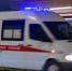 Житель Волгоградской области пострадал в результате атаки ВСУ - M24.Ru